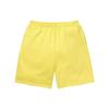 Supreme Small Box Sweatshort FW23 SUP-FW23-030