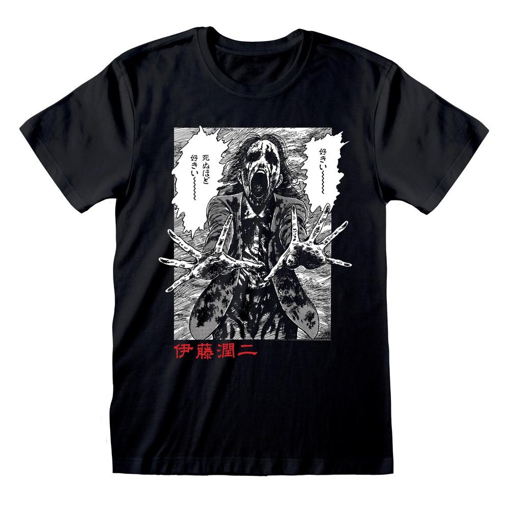 Junji-Ito Ghoul Tee T-Shirt Mens Unisex XXL