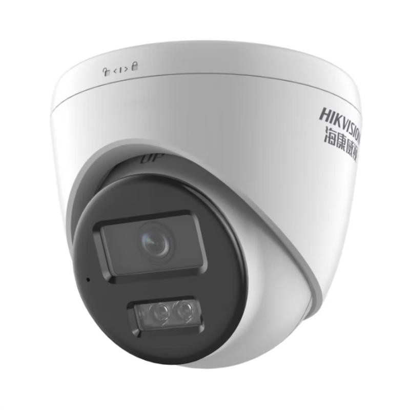 

Hikvision DS-2CD1345V2-LA Network Camera CN plug (adapter included)