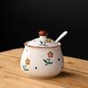 Sugar Bowl with Lid and Spoon, Floral Ceramic Condiment Jars Pots Spice Container Seasoning Canisters Box for Kitchen Coffee Bar, Yellow Flower