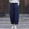 2025 Women's Slimming Cotton-Linen Carrot Pants - Casual, Lightweight Summer Nine-Point Pants