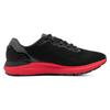 Under Armour Hovr Sonic 4 Sneakers 'Colorshift Black Fireball' Sneakers 3026121-107