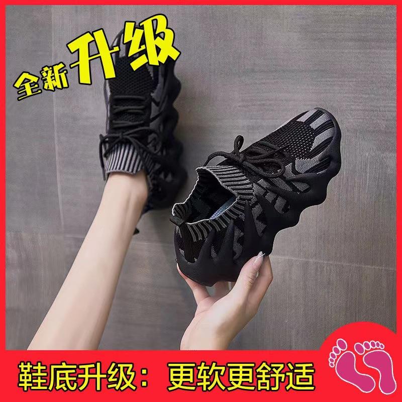 Octopus coconut women's shoes 2025 summer new foreign trade soft sole light breathable fly knitting casual running shoes