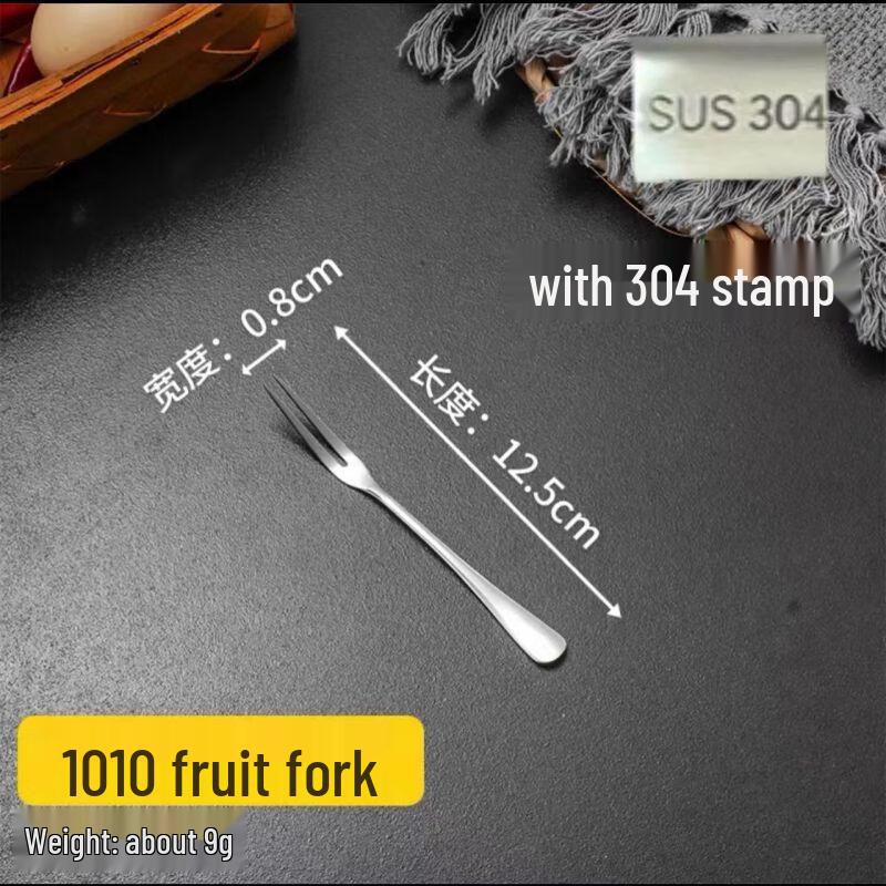 Qianxing 304 Stainless Steel Cutlery Set