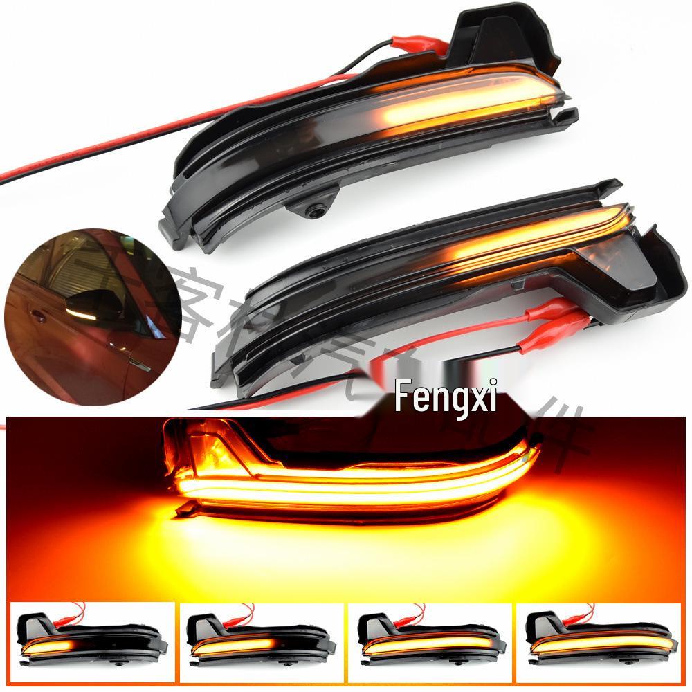 

Skoda Kodiaq 2016-2020 & Karoq 2017-2020 Последовательные указатели поворота Зеркала заднего вида