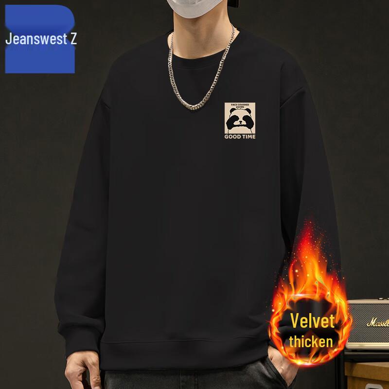 

Jeanswest Men s Plush Warming Panda Graphic Pullover Sweatshirt ANJ14 5XL