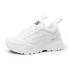 Small White Shoes Women 'S 2022 Spring And Autumn New Korean Version Fashion Women 'S Summer Breathable Mesh Sneakers Dad Shoes Trend