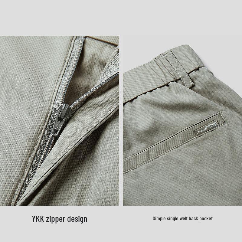 HLA Men's Spring Tapered Casual Pants