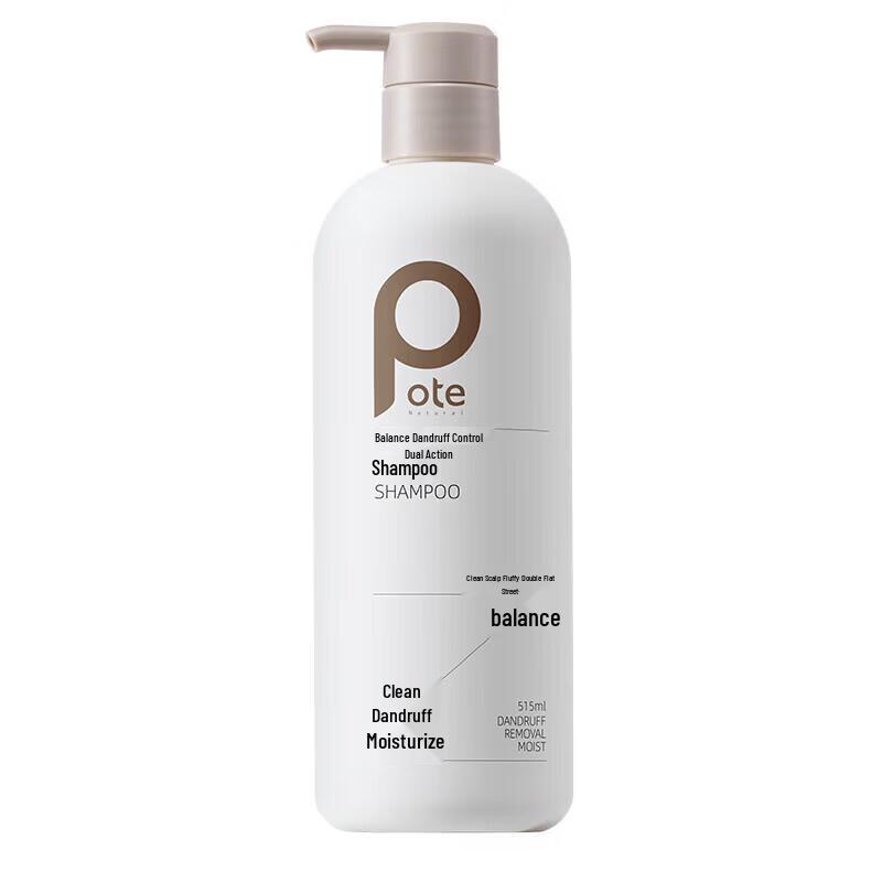 Baiti Balancing Anti-Dandruff Dual-Effect Shampoo