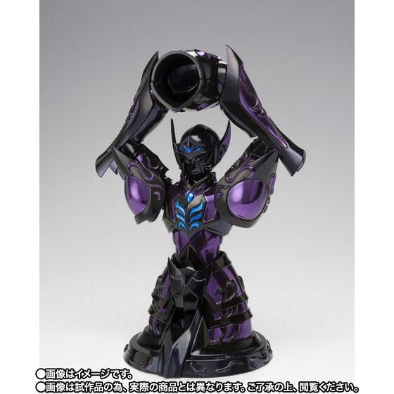 Saint Cloth Myth EX Aquaria Camus Revival (Summer Cloth) <20th Version>