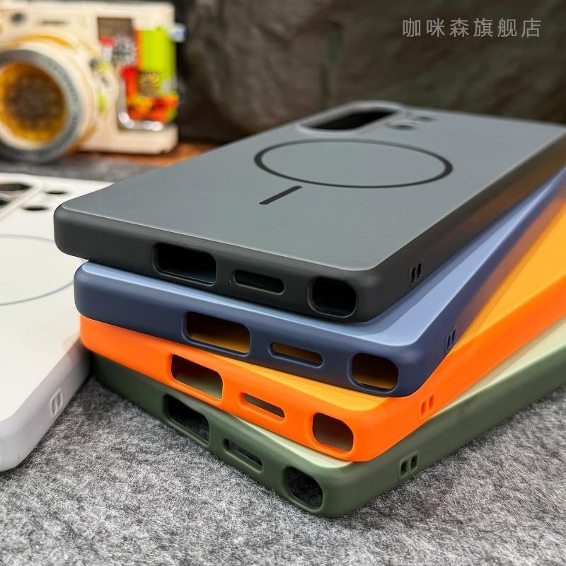 For Samsung Galaxy S26 S25 S24 Ultra Case Magnetic For MagSafe Matte Skin Feel Color Blocking Cover Non-Slip Shockproof