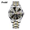 Men's watch waterproof luminous double calendar business gold watch men's quartz watch
