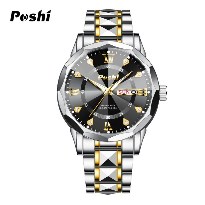 Men's watch waterproof luminous double calendar business gold watch men's quartz watch