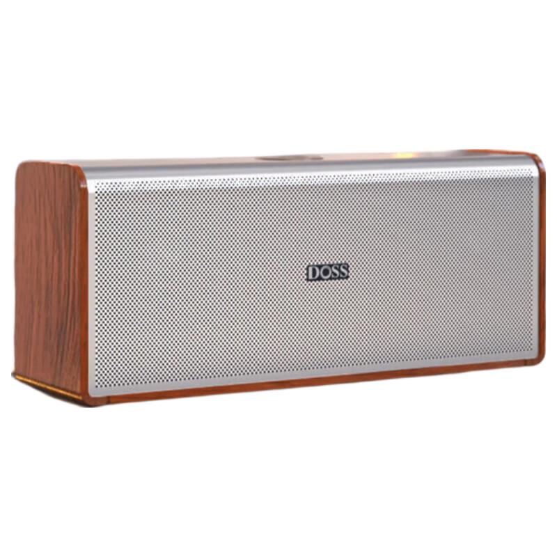 

Deshimo Brick HIFI Bluetooth Speaker