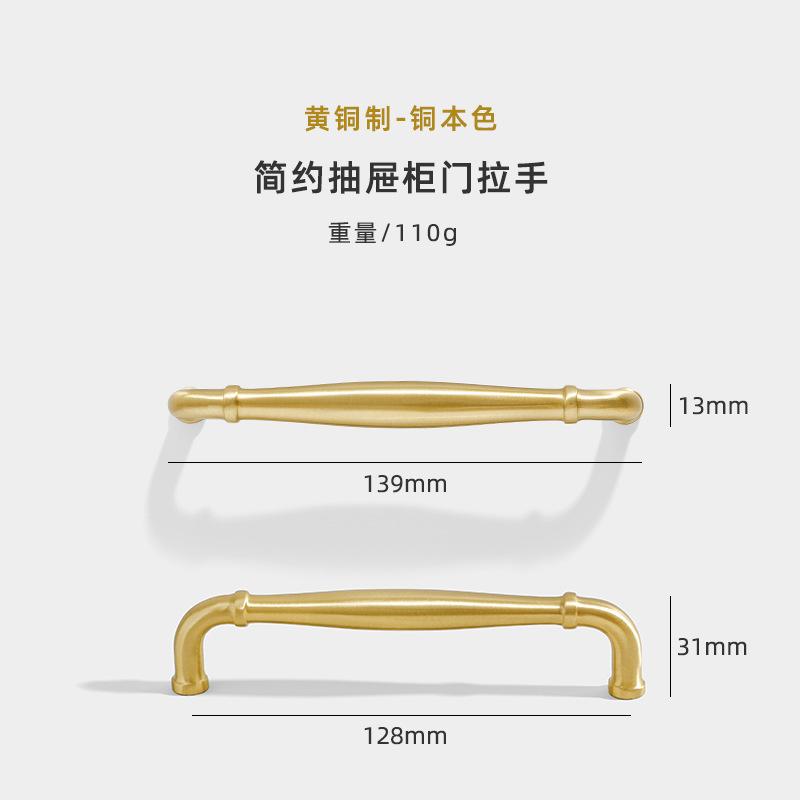 Antique Brass Brushed Kitchen Cabinet Handles,Vintage Retro Cabinet Pulls Kitchen Cabinet Hardware for Cupboard Drawer Pulls