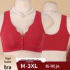 2026 Year of the Horse Zodiac Red Seamless Front Closure Bra & Briefs Plus Size Lingerie Set
