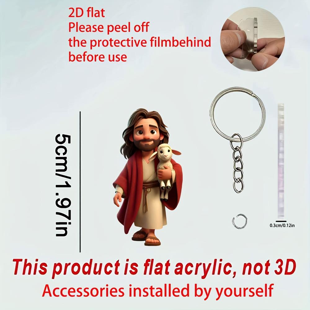 

Плоский акрил 2D (Святой) Брелок, Брелок - Акриловые украшения для личности, Креативные подвески с пасхальным дизайном, Подарки для дома и праздничных украшений 1.97 inches