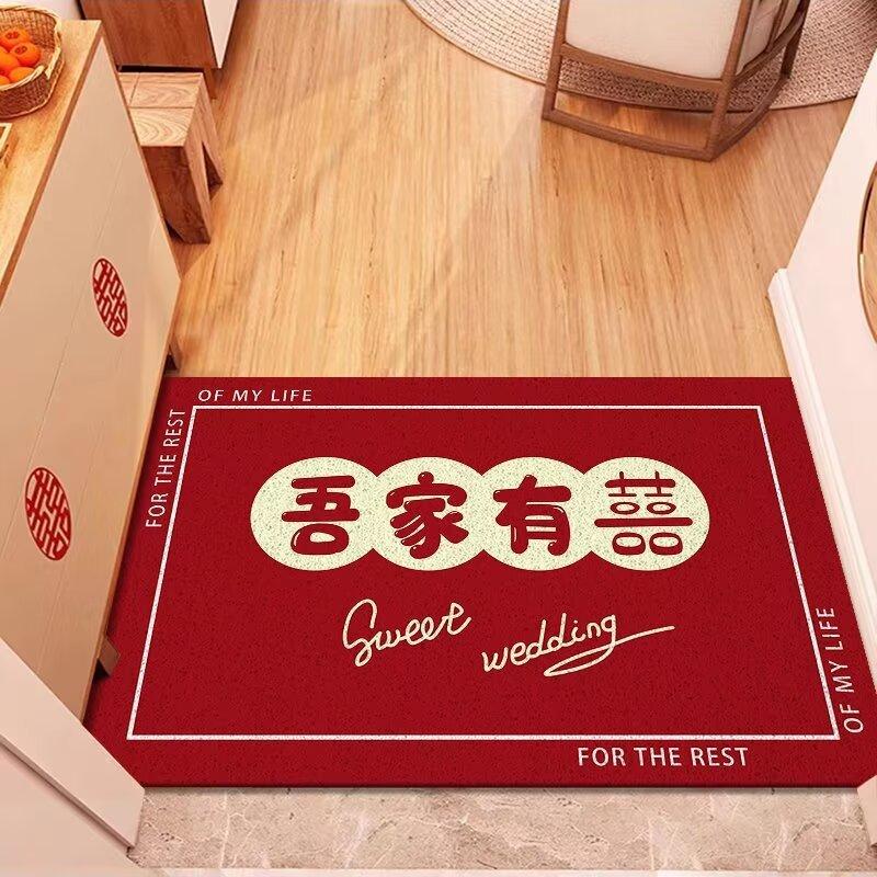Wedding Bathroom Door Absorbent Mat Toilet Household Quick-drying Carpet Toilet Diatomaceous Mud Non-slip Cushion