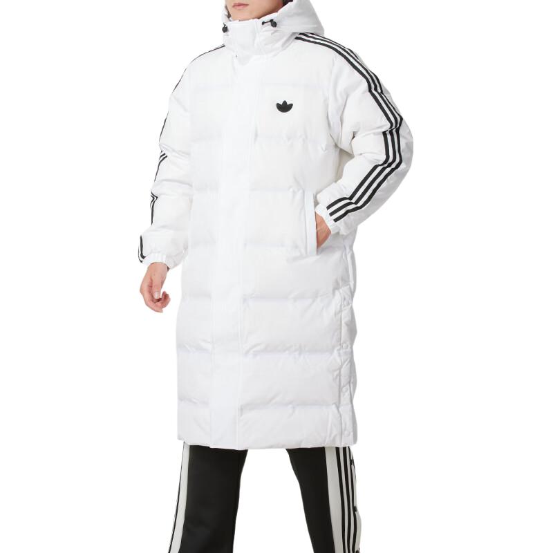 adidas Originals Moda Giacca Piumino Morbida Calda Confortevole Uomo Giacca Bianco JJ4968