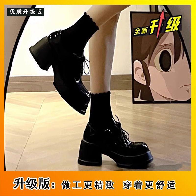 Black platform small leather shoes women's spring height increase thick heel Mary Jane shoes muffin round head versatile one-pedal shoes