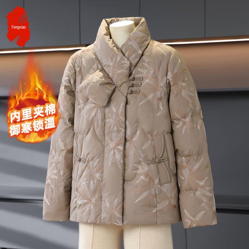 

Стильная женская зимняя куртка с флисовой подкладкой и утеплителем в новом китайском стиле 5XL