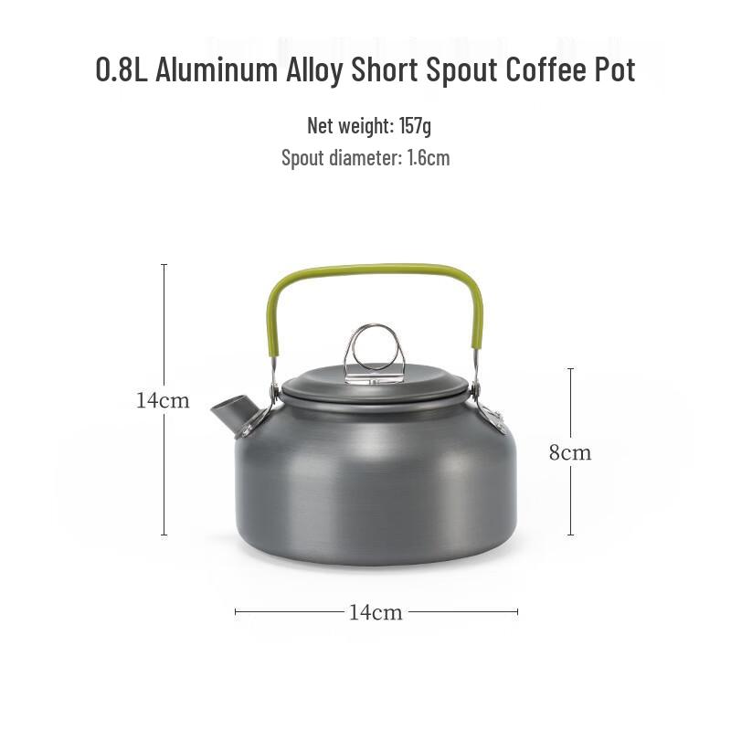 Gongziyu Outdoor Aluminum Kettle