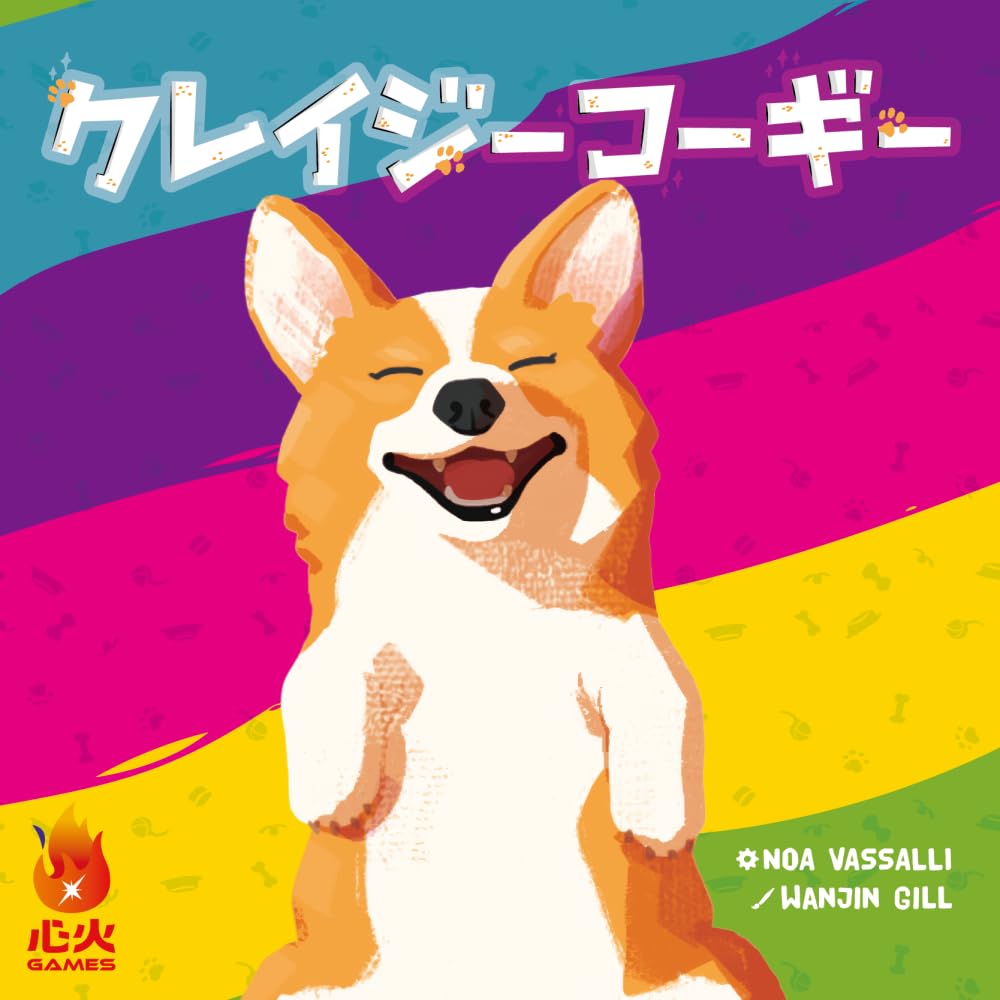 Crazy Corgi Board Game, Home, Bozu-mekuri, Dog, Shinka GAMES