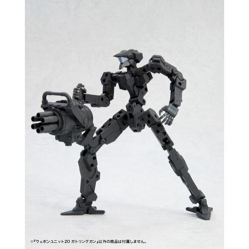 Kotobukiya (KOTOBUKIYA) M.S.G Modeling Support Goods Weapon Unit 20 Gatling Gun, Total Length Approximately 140mm, Non-Scale Plastic Model MW20Y