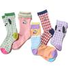 Energetic Puppy Cartoon Embroidered Women's Cotton Socks for All Seasons