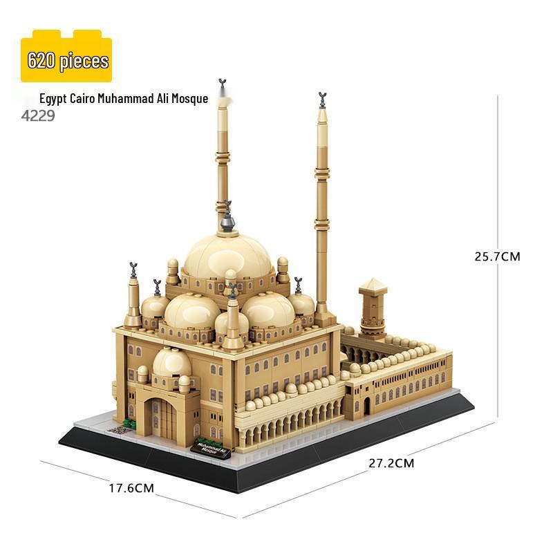 

Cairo Muhammad Ali Mosque Building Blocks - Educational Display Set