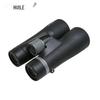 HUILE LeYe HD1250ED ED Flat Field Binoculars