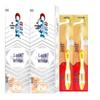 Crest Lock White Supreme Peach Blossom Toothpaste & Brush Set