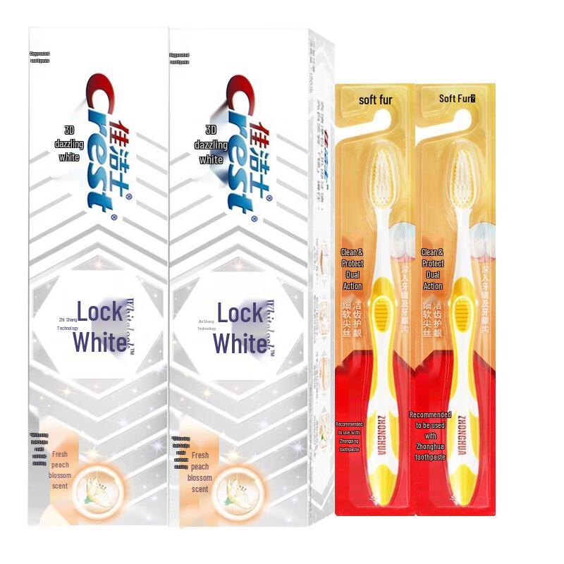 Crest Lock White Supreme Peach Blossom Toothpaste & Brush Set