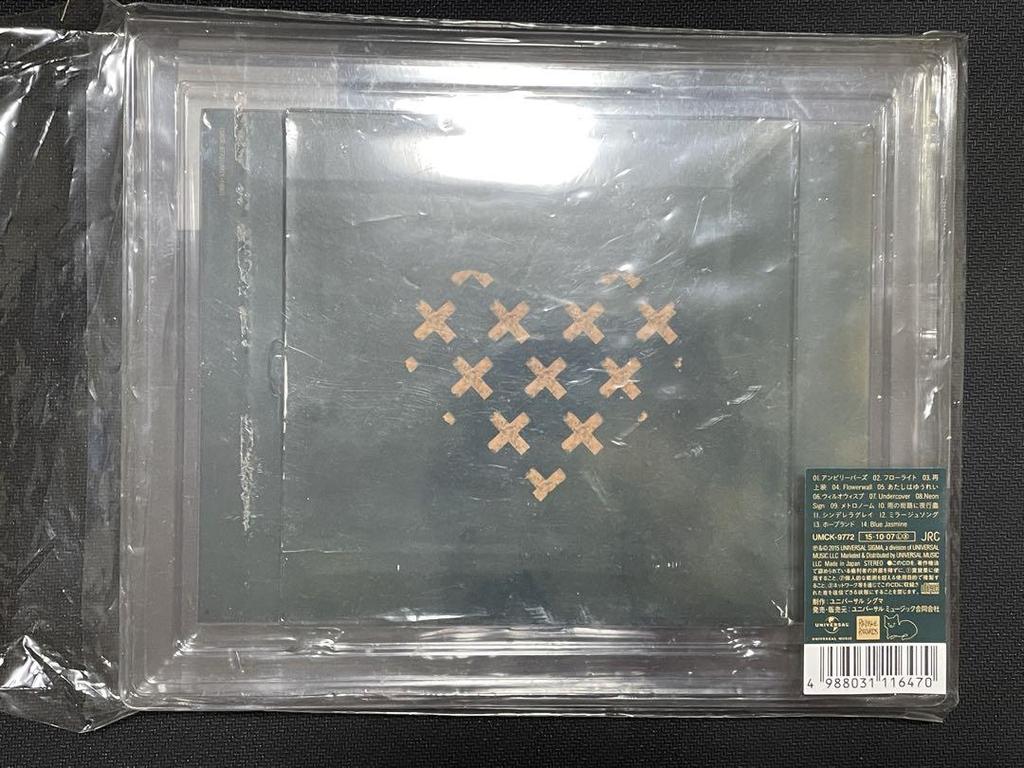 [USED] Kenshi Yonezu Bremen First Press Limited Edition Art Book CD + Illustration Postcard