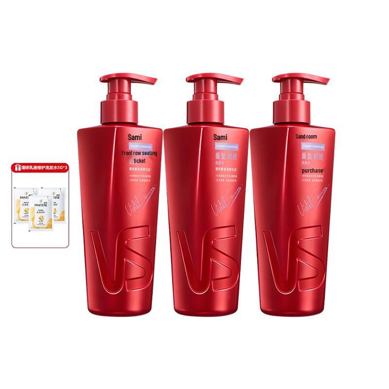 Vidal Sassoon Draping Resilience Shampoo