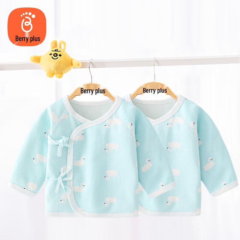 Babyprints Newborn Cotton Long-Sleeve Half-Back Top 2-Pack 59