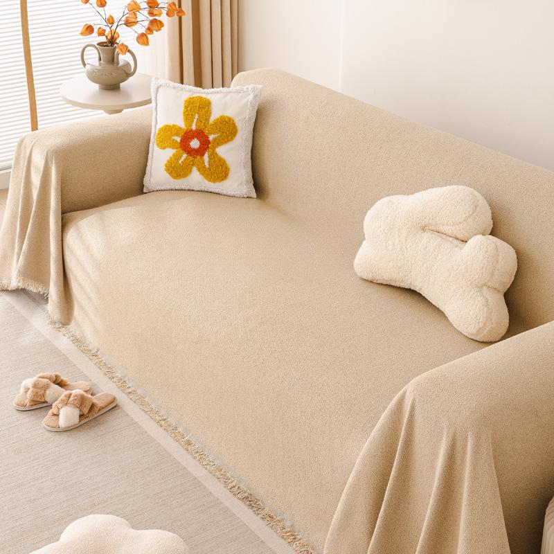 Sofa Towel Anti-Scratching Universal Sofa Cover Towel Cream Style Solid Color Sofa Cover Cover Cloth