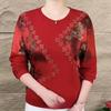 New Autumn and Winter Long-sleeved Large-size Women's Loose Belly Covering Versatile Casual Middle-aged Mother's Top