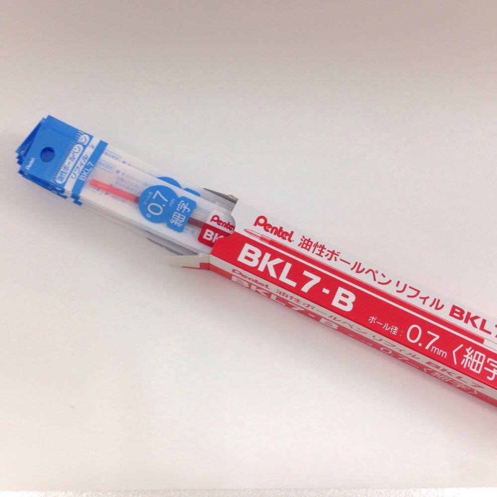 Pentel Ballpoint Pen Refills Pack of 10 BKL7-B 0.7 Red,