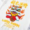 Chinese-Style Lion Dance Good Luck Clothes Children's Short-Sleeved T-shirt