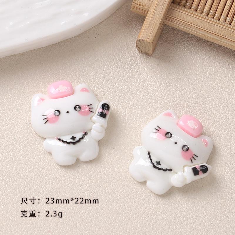 10Pcs New Kawaii Cartoon Nurse Kitten Series Flat Bottom Scrapbook  Diy Jewelry Making Hairwear Accessorie A20