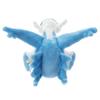 Pocket Monster Pokemon I Chose Pokemon Get Plush Toy Latios Plush Toy Width Approximately 25cm You!