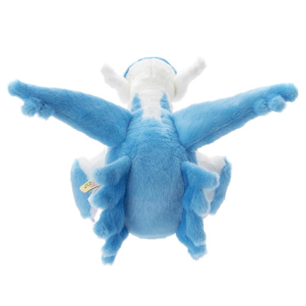 Pocket Monster Pokemon I Chose Pokemon Get Plush Toy Latios Plush Toy Width Approximately 25cm You!