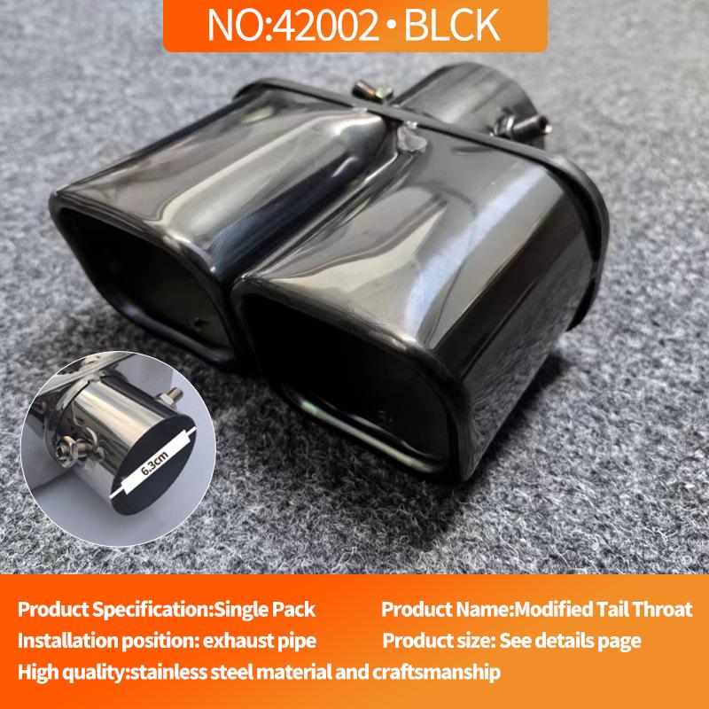 Fits BYD F0 (2013-2017), Volkswagen Lavida, Mazda 3 Xingcheng Dual Outlet Exhaust Tailpipe