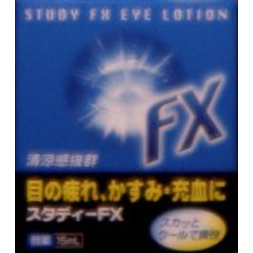 

[Category 2 OTC drug] Study FX 15mL