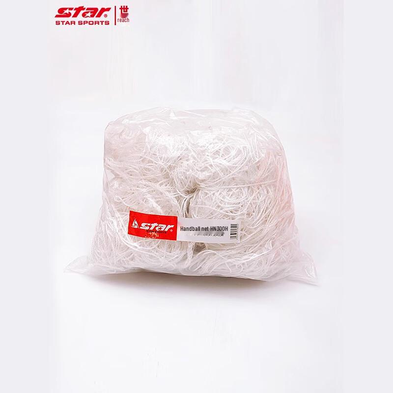 SATA HN300H Professional Multi-Sport Net