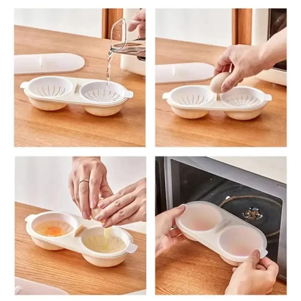 Microwave Egg Poacher Double Layer Non-Stick Plastic Mini Egg Steamer with Lid Clear Water Poached Egg Maker Kitchen Gadgets