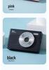 Retro Digital Camera 50MP HD Selfie Student Portable Card Camera