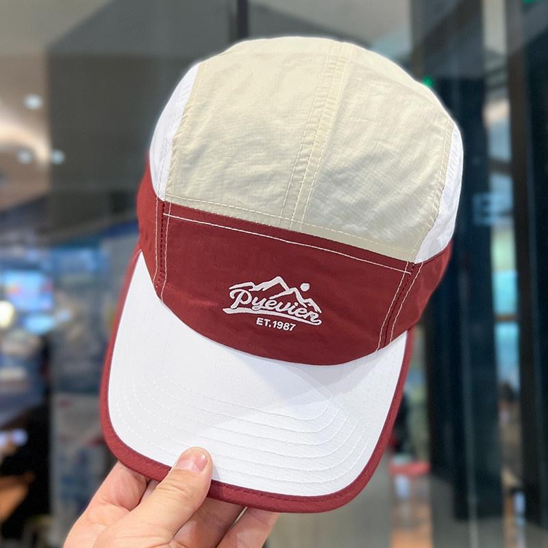 Summer Quick-dry 5-panel Baseball Cap - Korean Color-block Breathable Thin Sunshade Hat, for Men Women Outdoor Activities