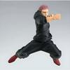 Statua - BANPRESTO - Maximatic - Yuji Itadori (Jujutsu Kaisen) - 20 cm - Nero/Rosso